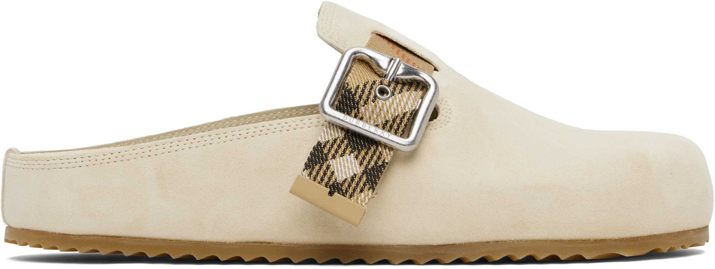 Beige Suede Urchin Mules